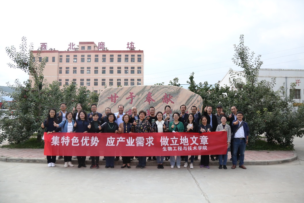 说明: E:\April\365best体育官网入口\2019新闻稿\甘富苹果博物馆\ce36cd08df3f5f42e7aae3b33d01def.jpg